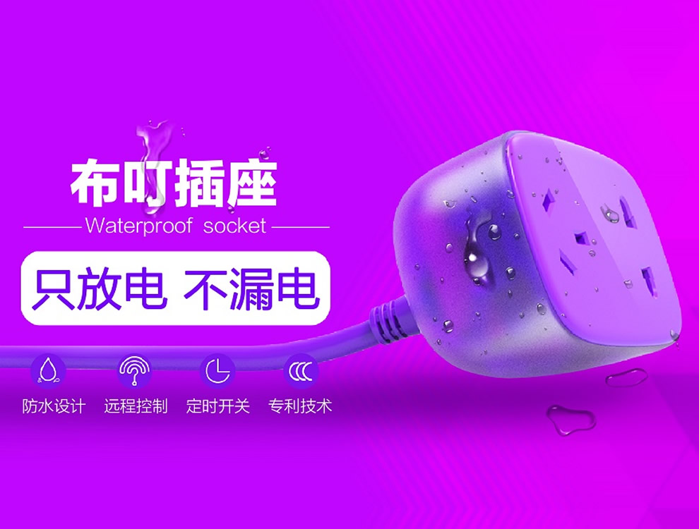 產(chǎn)品名稱(chēng)五