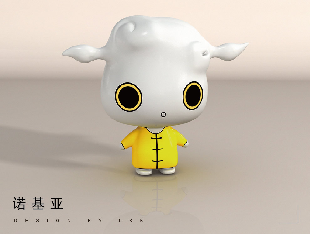 產(chǎn)品名稱(chēng)六