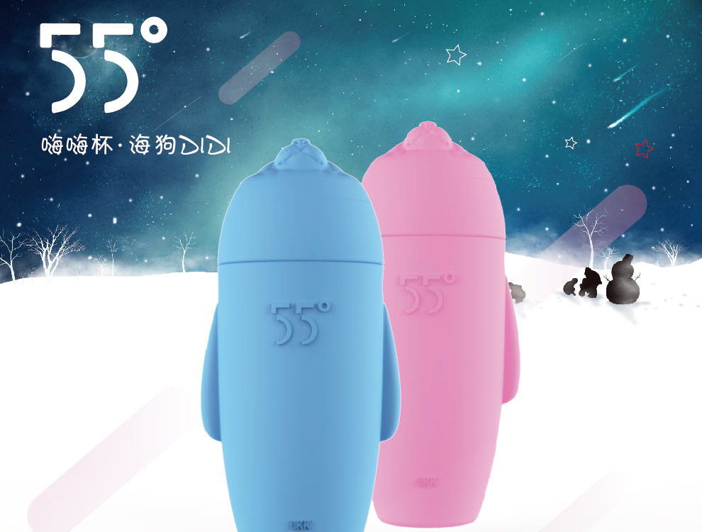 產(chǎn)品名稱(chēng)八