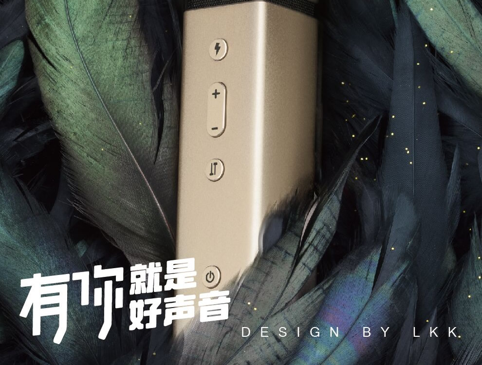 產(chǎn)品名稱(chēng)九